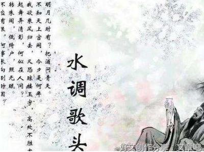 我喜欢经典名句