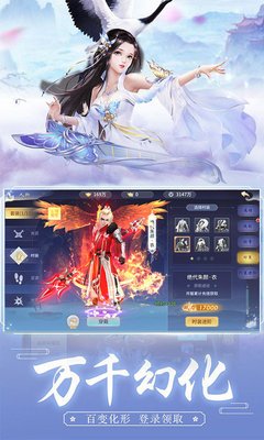 《刿心剑》的影评大全