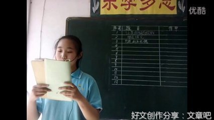 理发经典作文
