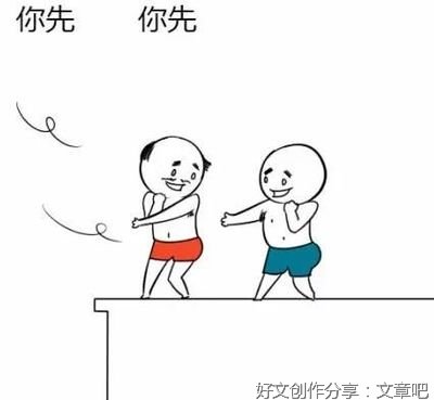 同学哭了作文大全