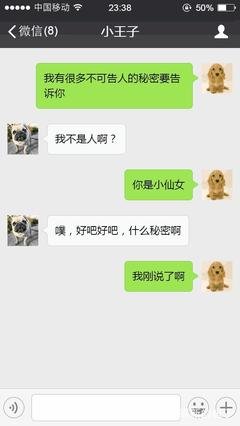 想梦见作文大全