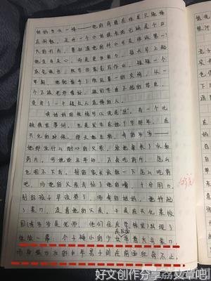 我和妈妈比童年经典作文