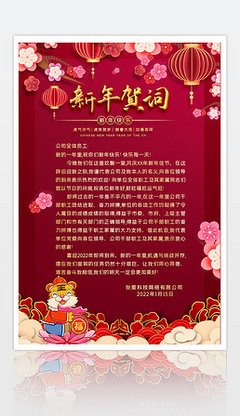 关于练操后感想的作文结尾(通用10篇)