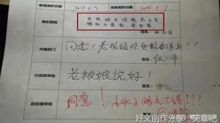 大学散文作文描写我的姐姐(通用10篇)