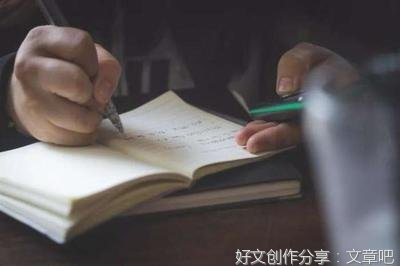 企鹅现代经典（第一辑）读后感摘抄