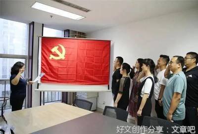 塞耳彭自然史（插图版）读后感100字