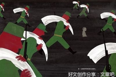 《牙齿猎人》读后感精选