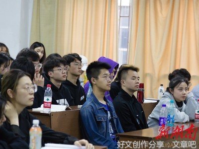 设计你的工作和人生的读后感大全