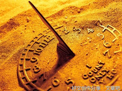 小说名句欣赏