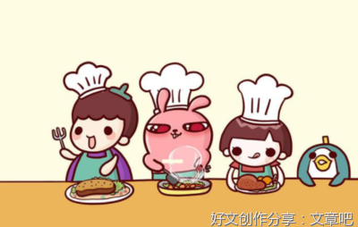 笑句子大全