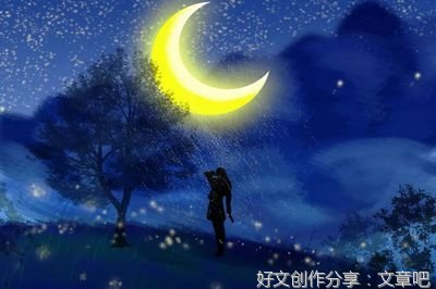 一见心动句子