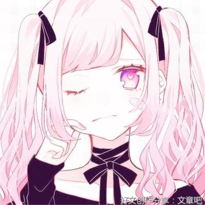 二次元优美的句子