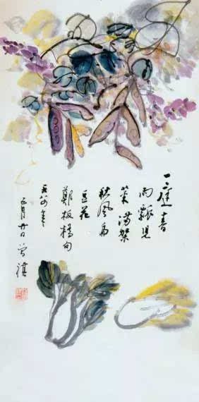 《汪真祺》的句子