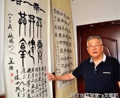 《命运喜欢恶作剧》好看吗？经典观后感锦集