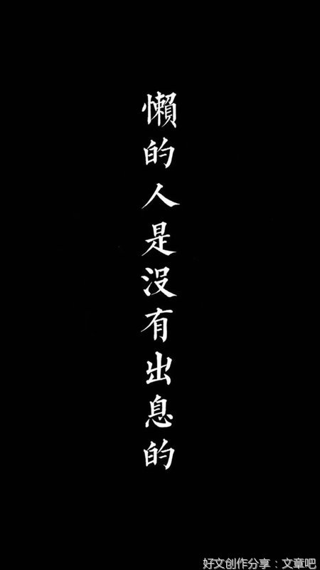 高效学习：曹将的公开课读后感1000字
