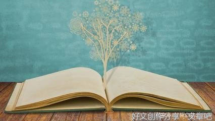 《这就是工科写作》读后感锦集