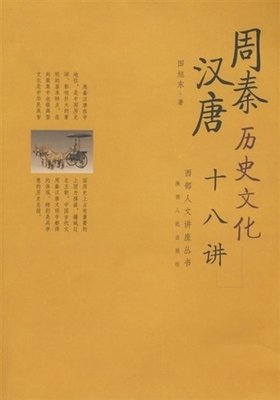 我在考古现场读后感1000字