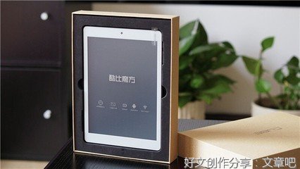 关于手机使用说明书的作文(通用10篇)