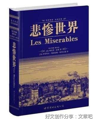 架构之道读后感1000字
