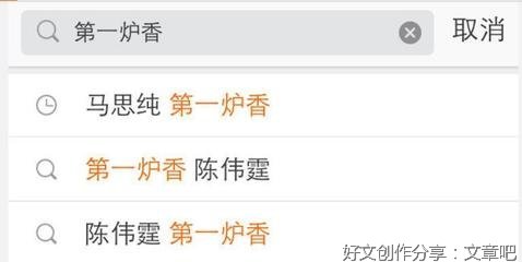 人生不必太用力读后感100字
