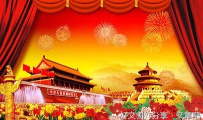 我们句子大全