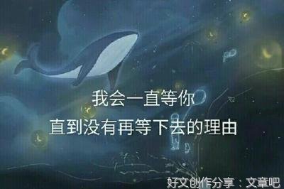 。的句子