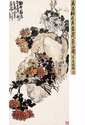 集的句子
