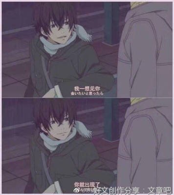 台词