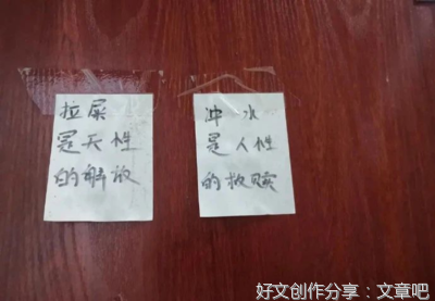 喜剧哲学优美的句子