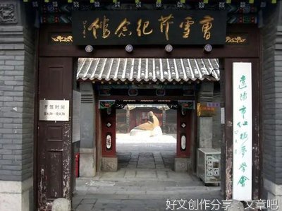 童年读书笔记作文