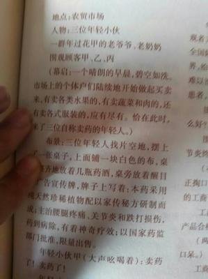 诚信让生活更美好经典作文