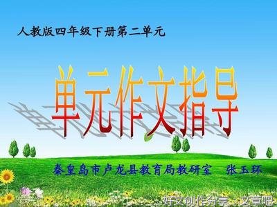 《说说心里话》的作文