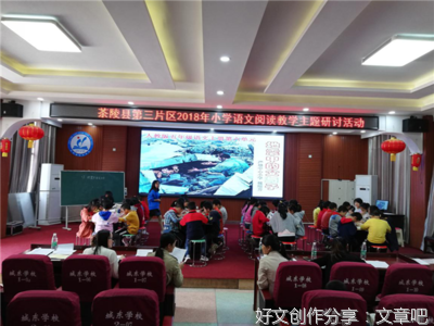 读《地震中的父与子》有感