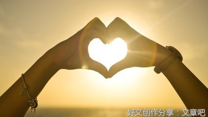 中国符号·同心结：中国爱情读后感锦集