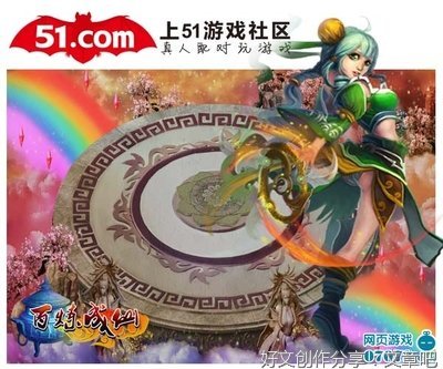 《Javaｓｃｒｉｐｔ百炼成仙》读后感锦集