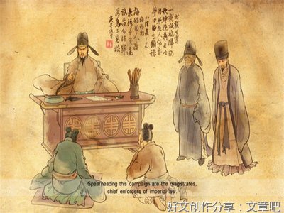 《项链案》的读后感大全