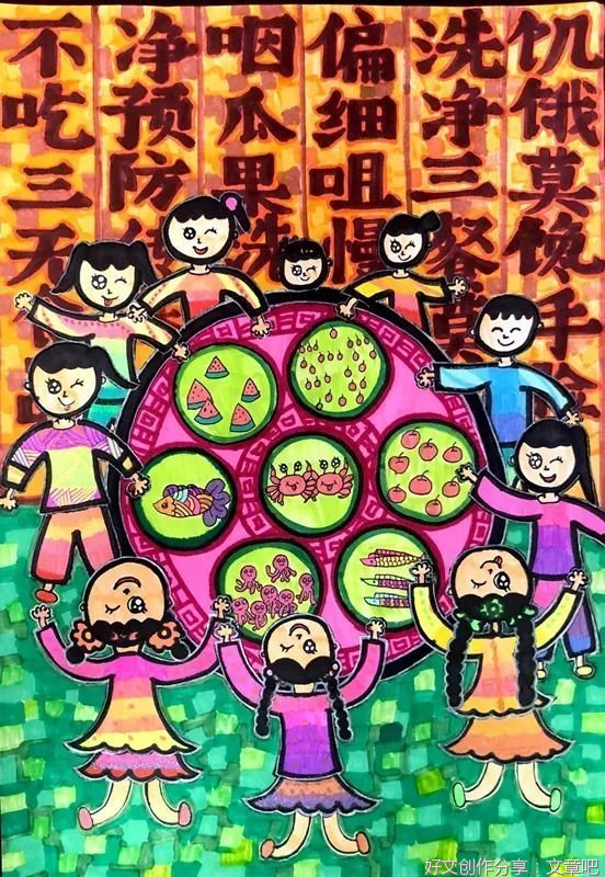 《重要的性：影响女孩一生的性教育·心理篇》读后感精选