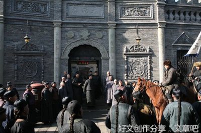 宋帝国的危机与维系读后感摘抄