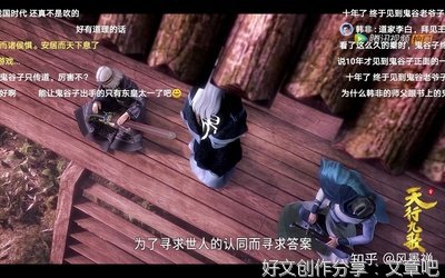 信仰句子