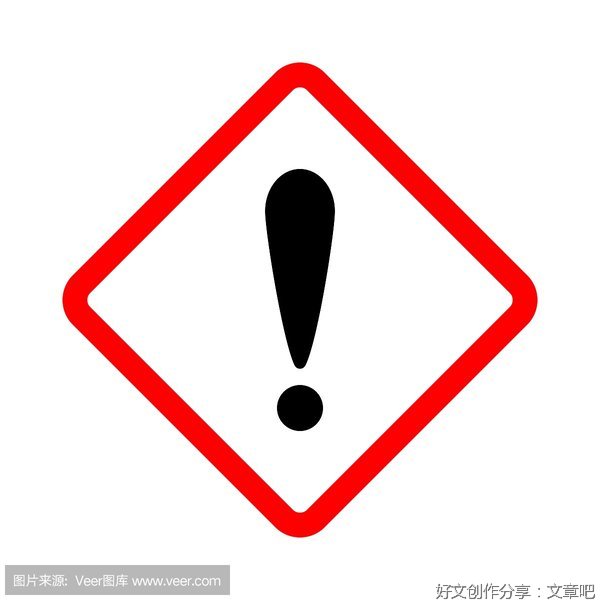 绝决的句子