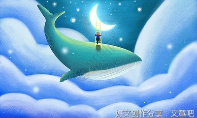 素心人名句欣赏