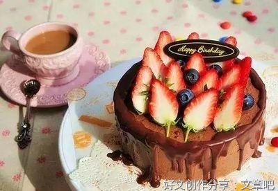 心动的优美句子
