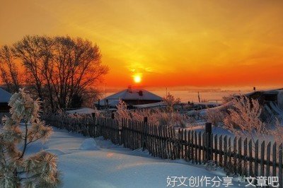 张小娴名句欣赏