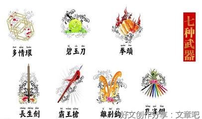 基本面量化投资策略读后感1000字