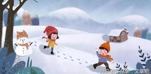 关于归来的作文