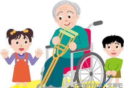 《我的姥爷》的作文