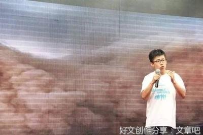 暑假日记