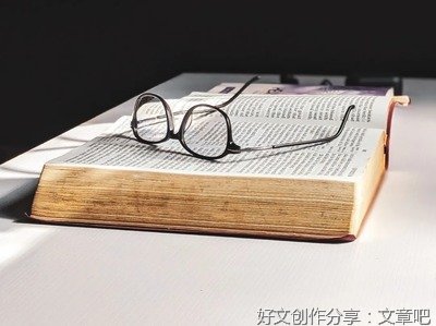 老师对我的影响400字作文