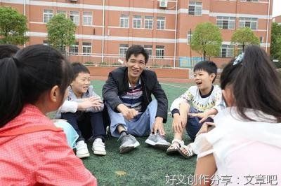 奶奶亲切地说上课要认真听讲
