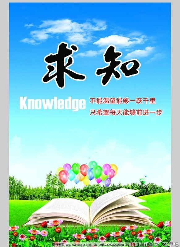 关于温岭特色文化建筑的作文(通用10篇)